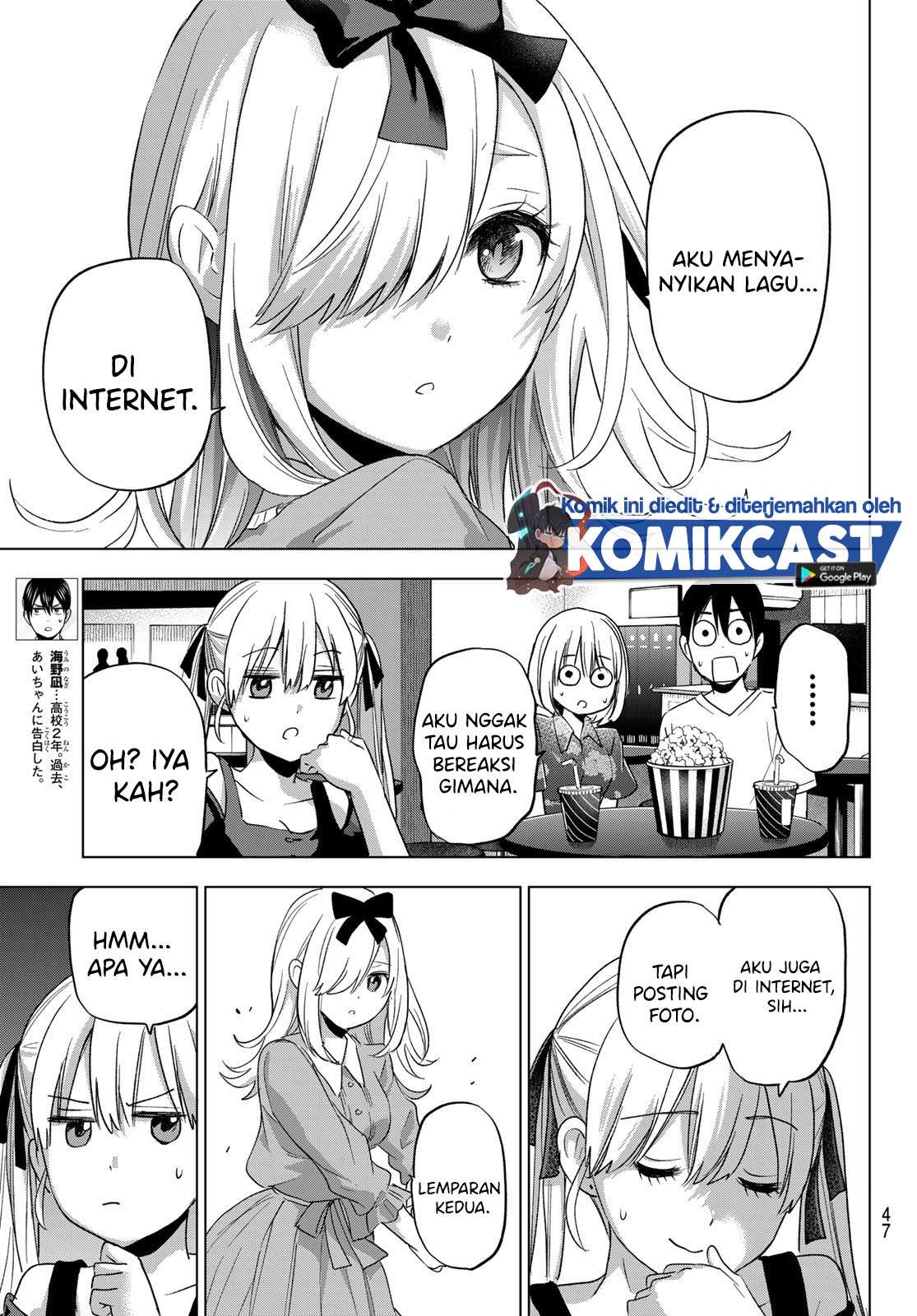 Kakkou no Iinazuke Chapter 72