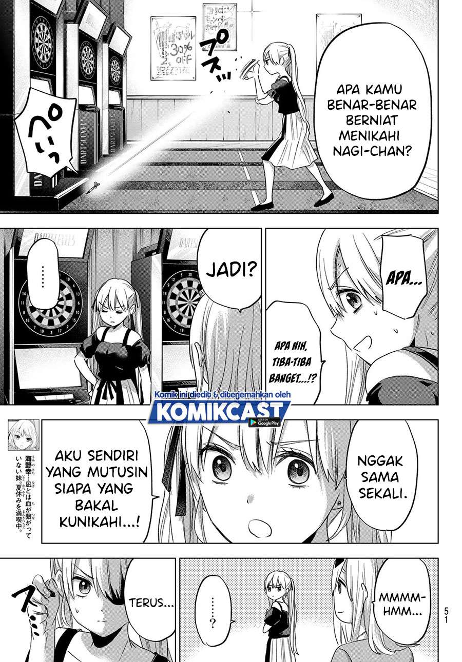 Kakkou no Iinazuke Chapter 72