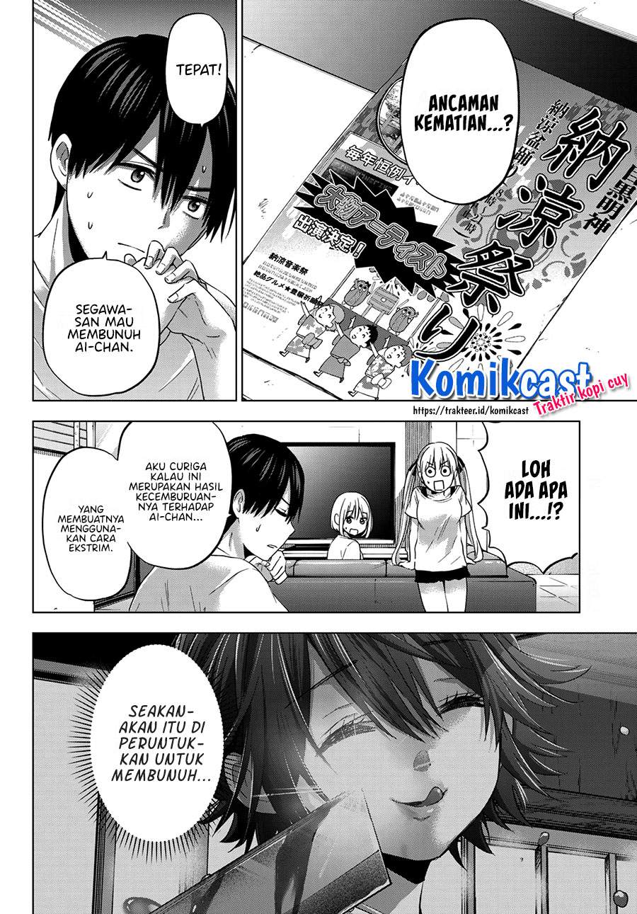 Kakkou no Iinazuke Chapter 75