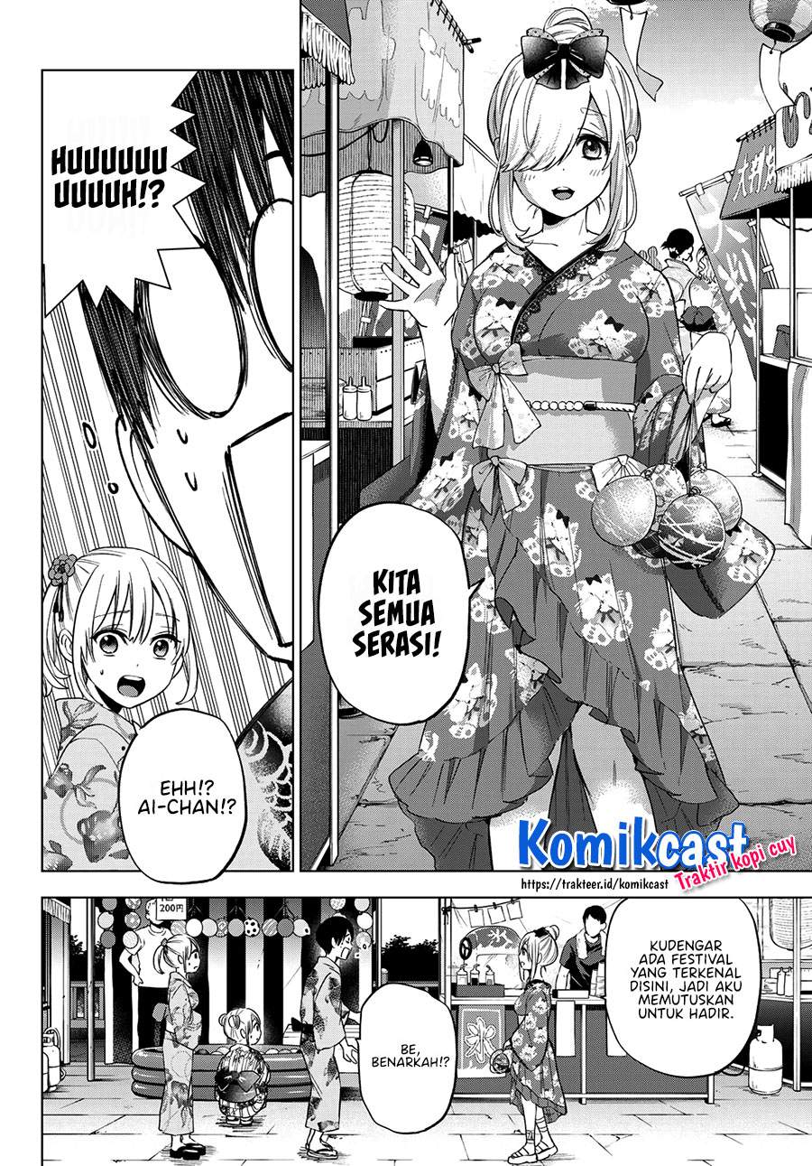 Kakkou no Iinazuke Chapter 75