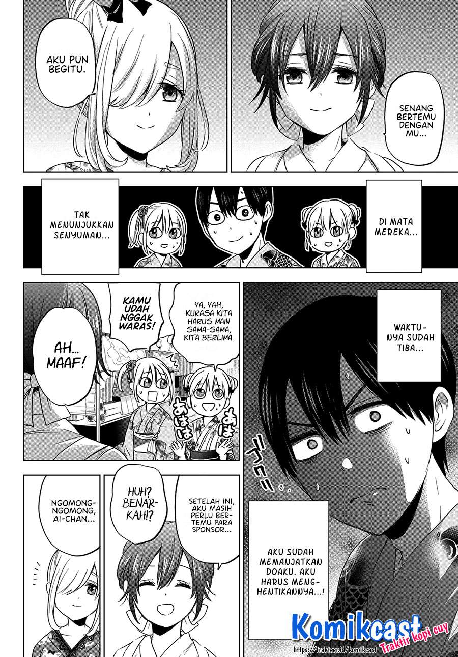 Kakkou no Iinazuke Chapter 75