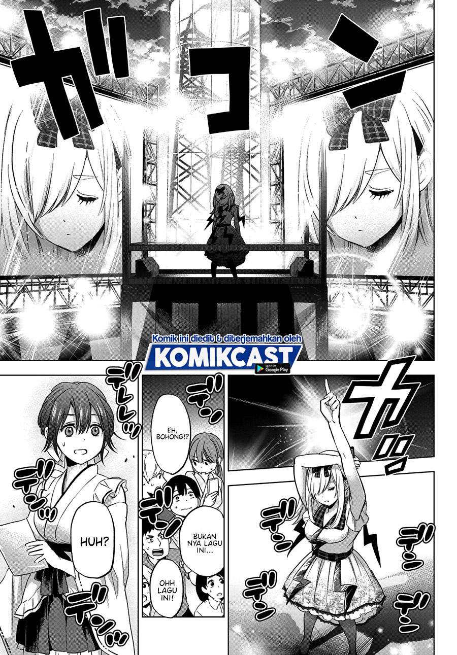 Kakkou no Iinazuke Chapter 76