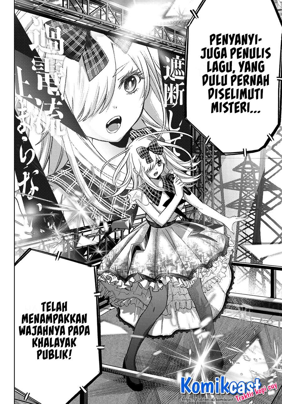 Kakkou no Iinazuke Chapter 76