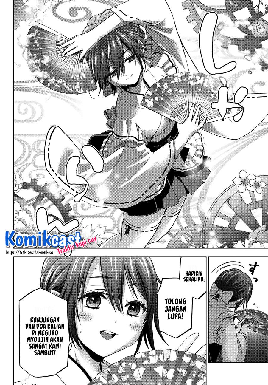 Kakkou no Iinazuke Chapter 76