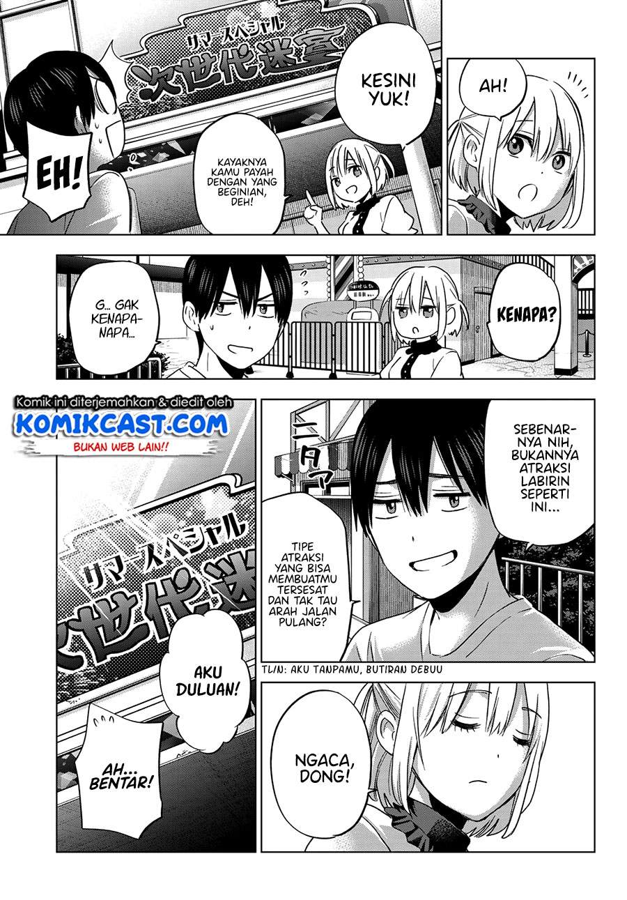 Kakkou no Iinazuke Chapter 77