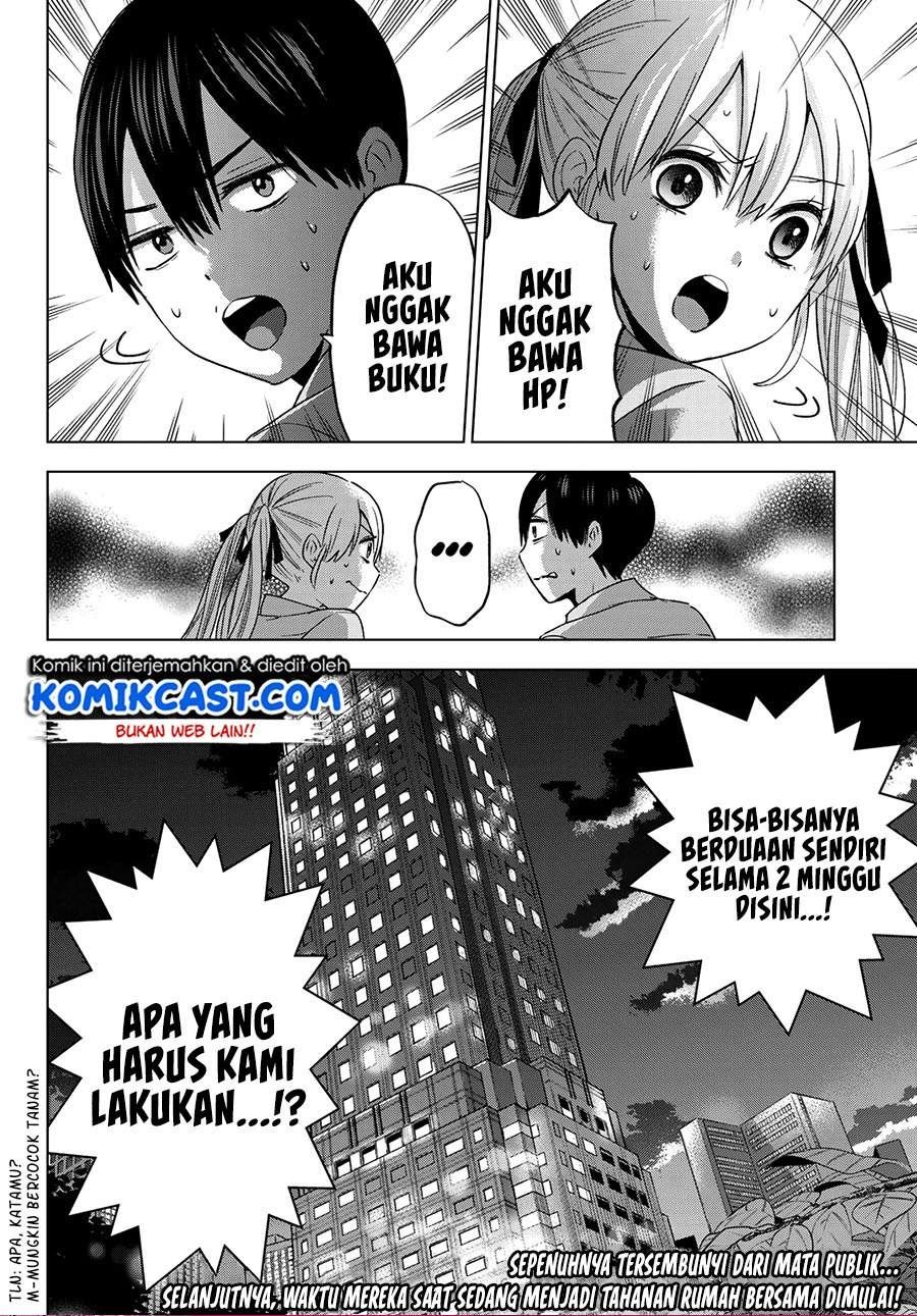 Kakkou no Iinazuke Chapter 82