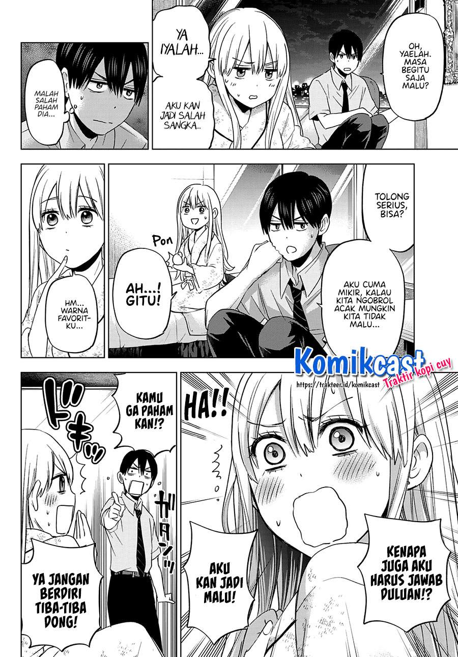 Kakkou no Iinazuke Chapter 84