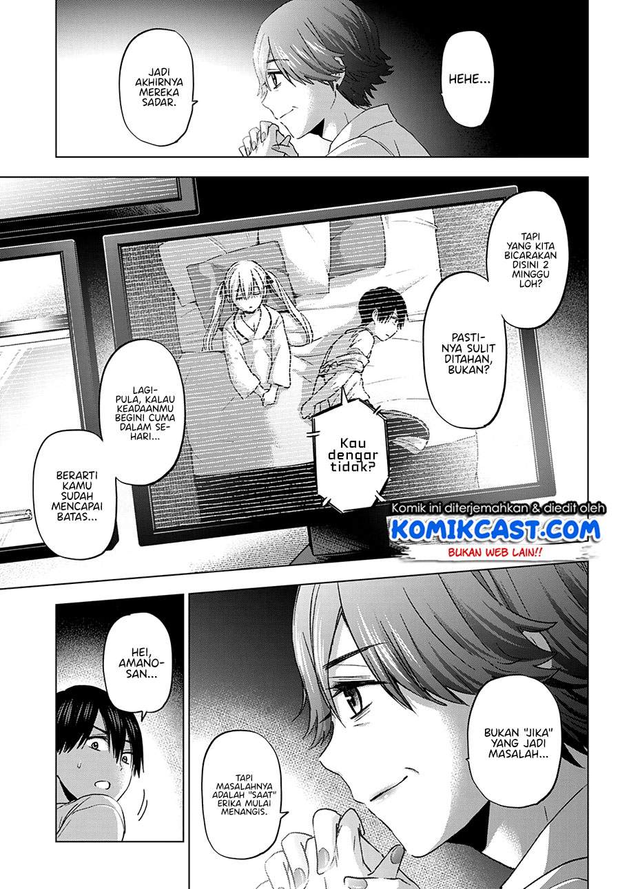 Kakkou no Iinazuke Chapter 85