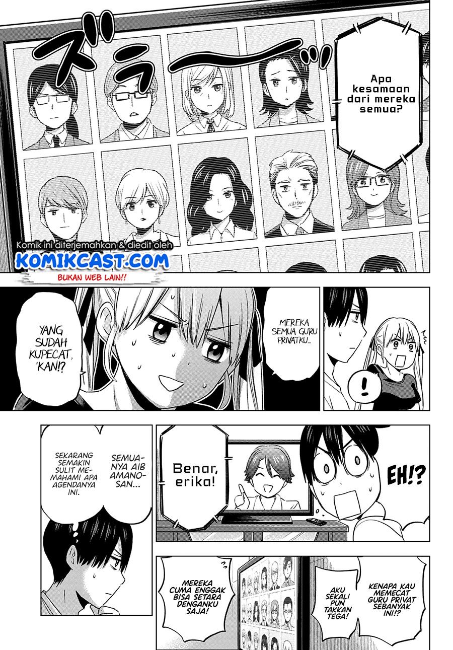 Kakkou no Iinazuke Chapter 86