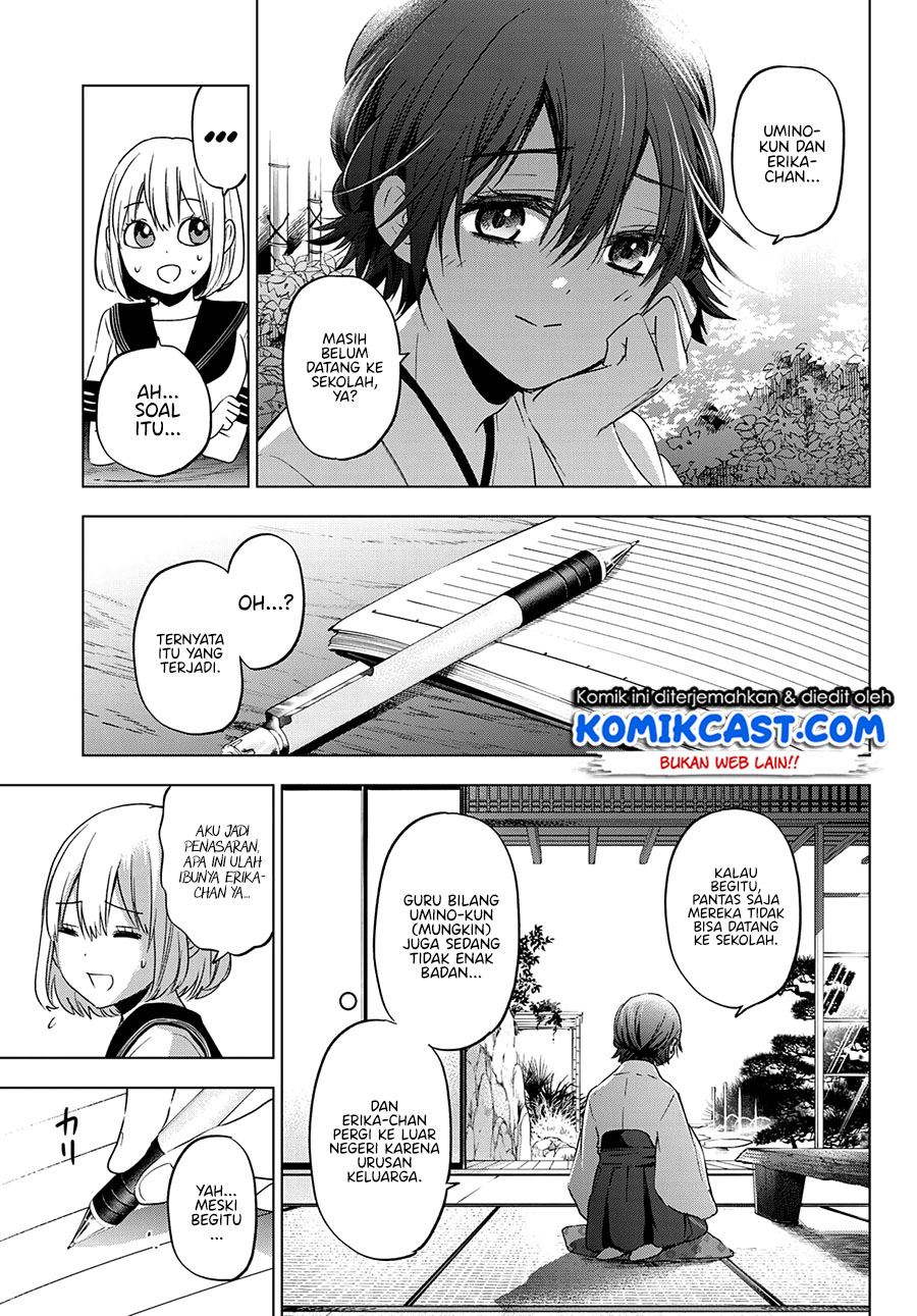 Kakkou no Iinazuke Chapter 86