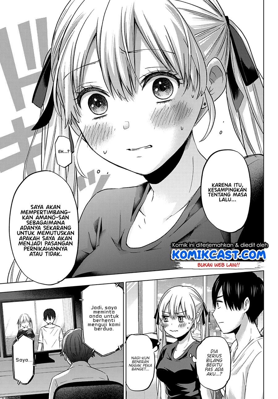 Kakkou no Iinazuke Chapter 86