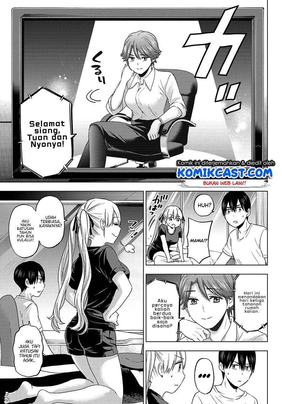 Kakkou no Iinazuke Chapter 86