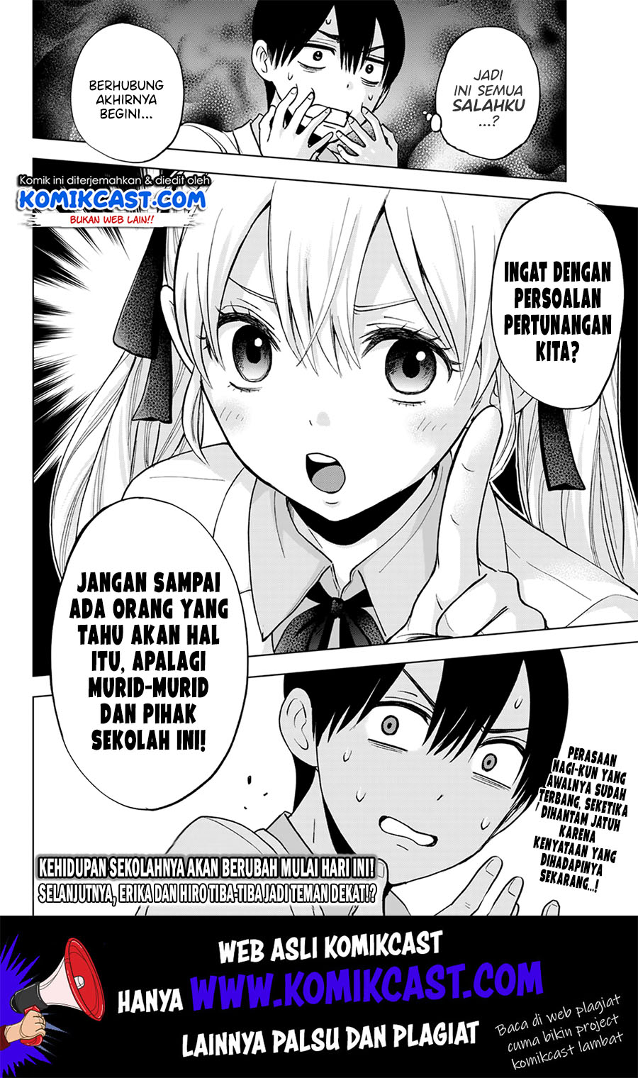 Kakkou no Iinazuke Chapter 9