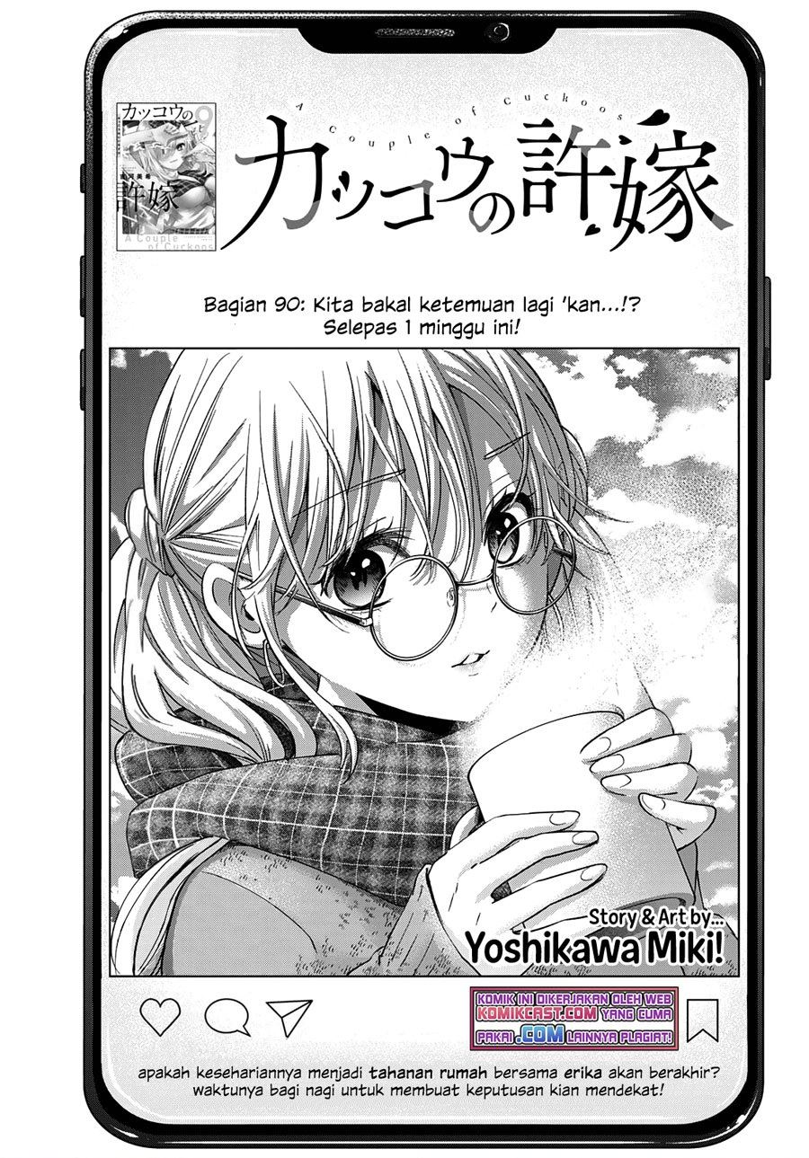 Kakkou no Iinazuke Chapter 90