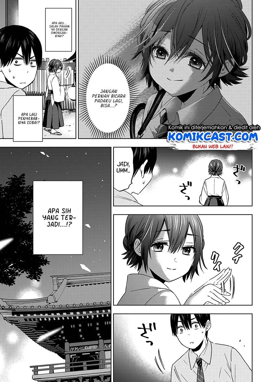 Kakkou no Iinazuke Chapter 91