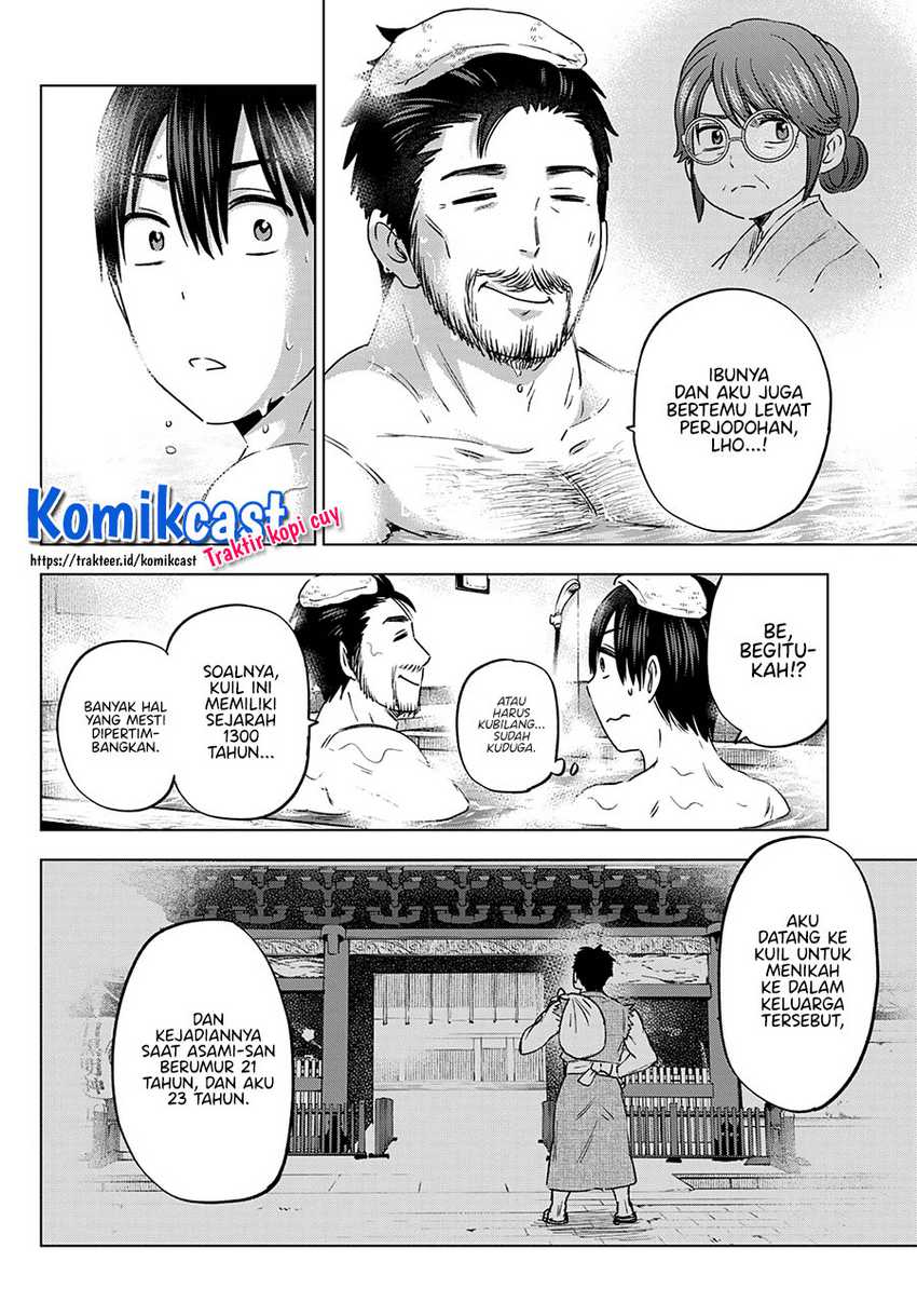 Kakkou no Iinazuke Chapter 93