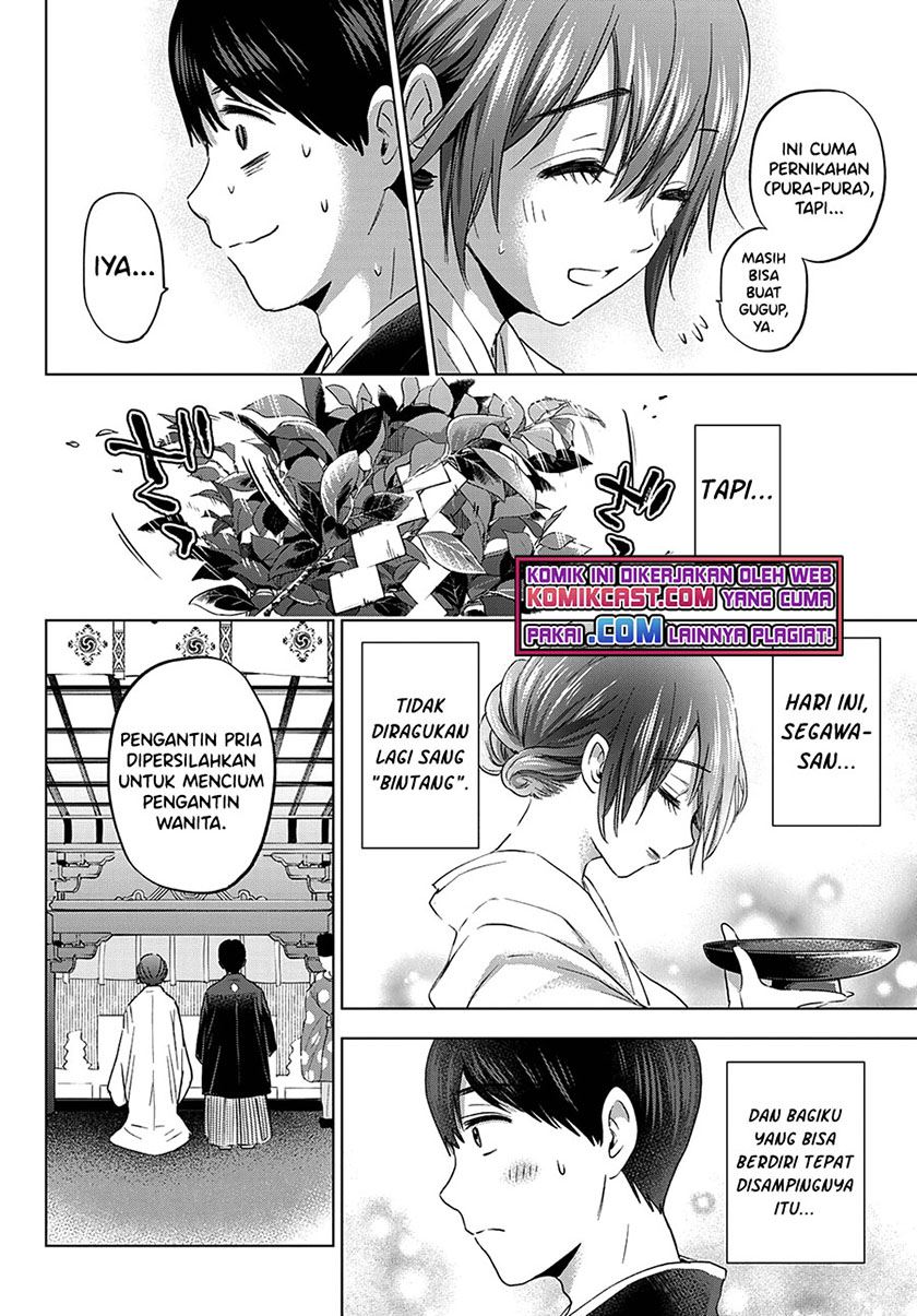 Kakkou no Iinazuke Chapter 95