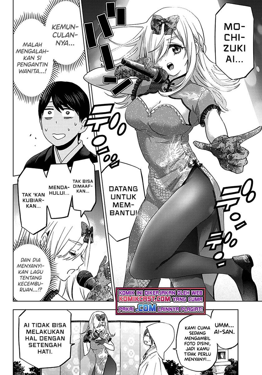 Kakkou no Iinazuke Chapter 95