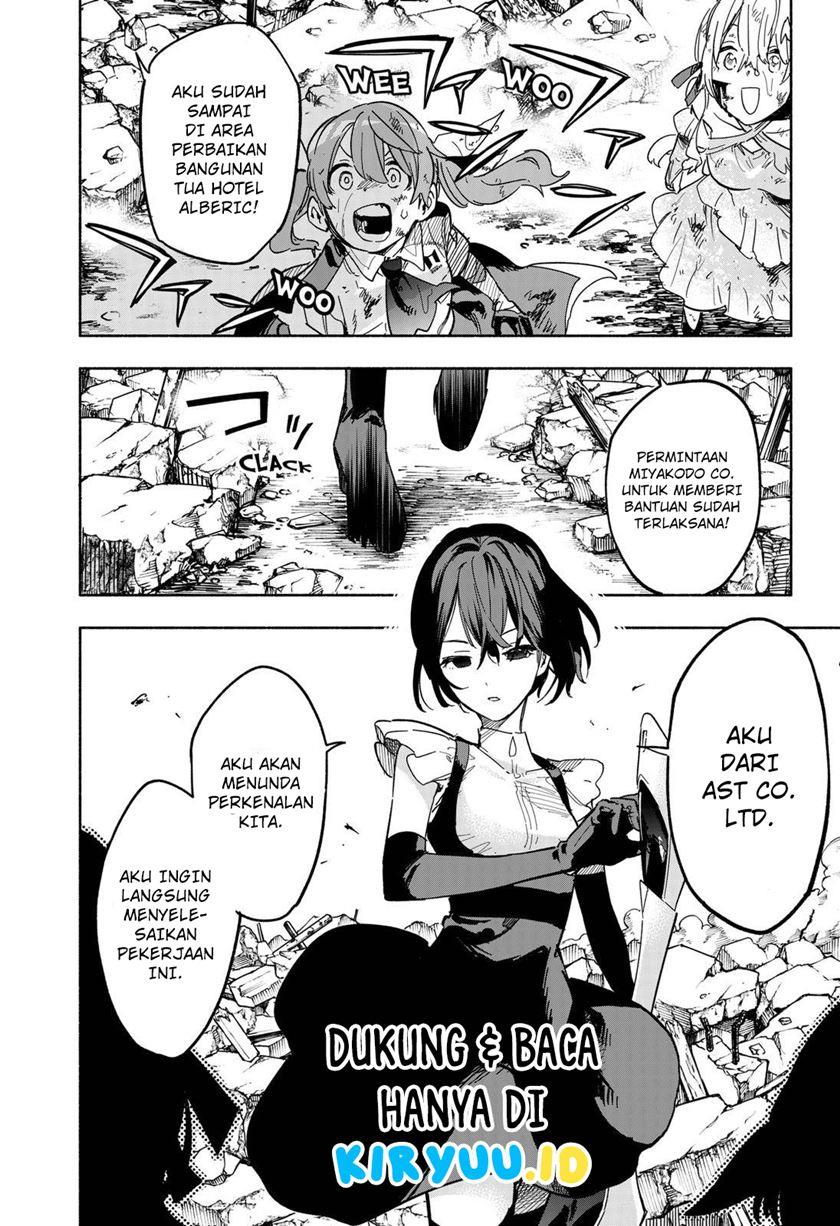 Kabushiki Gaisha Magi Lumiere Chapter 14