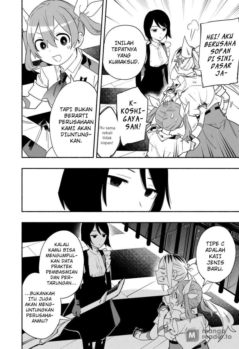 Kabushiki Gaisha Magi Lumiere Chapter 43