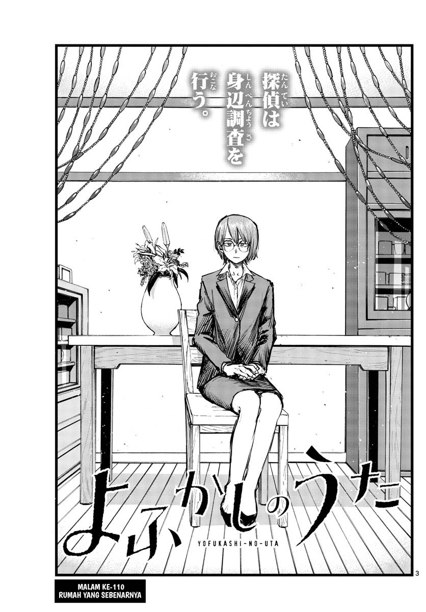 Yofukashi no Uta Chapter 110