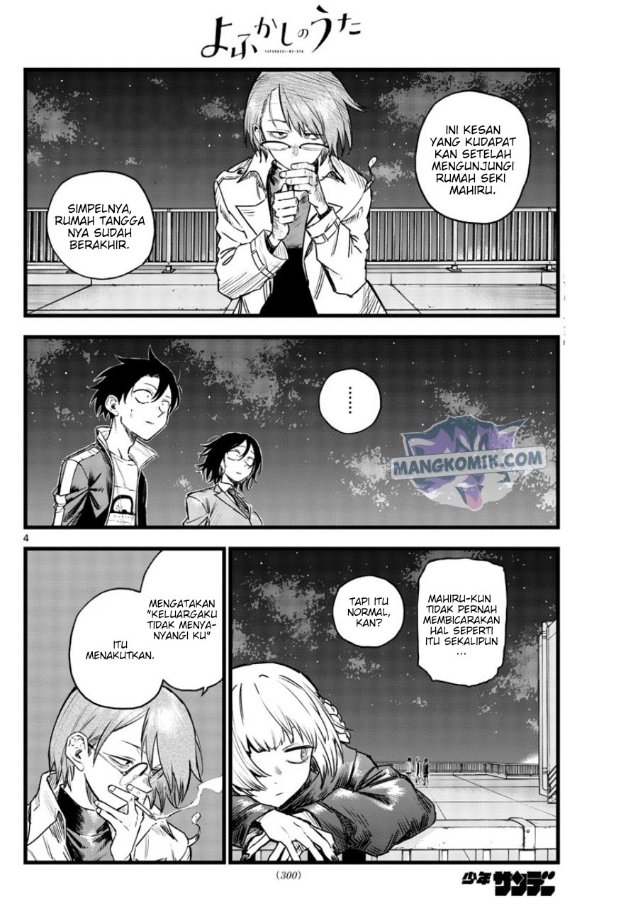 Yofukashi no Uta Chapter 111