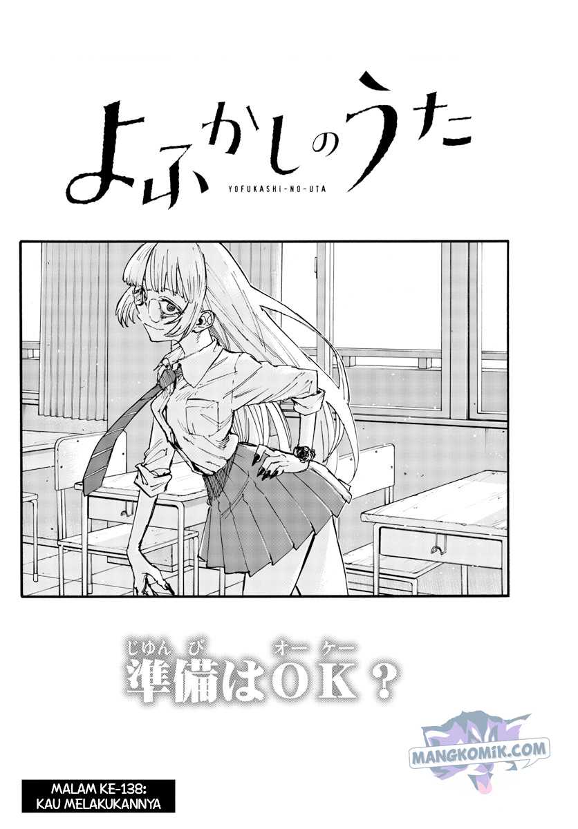 Yofukashi no Uta Chapter 138