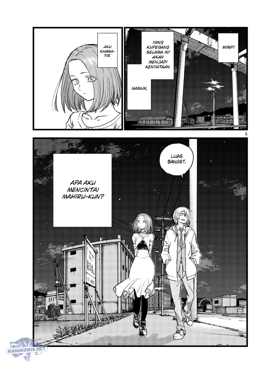 Yofukashi no Uta Chapter 147