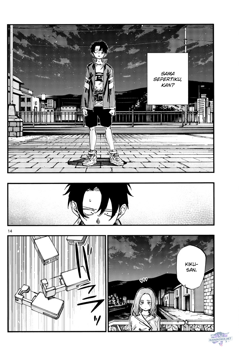 Yofukashi no Uta Chapter 152