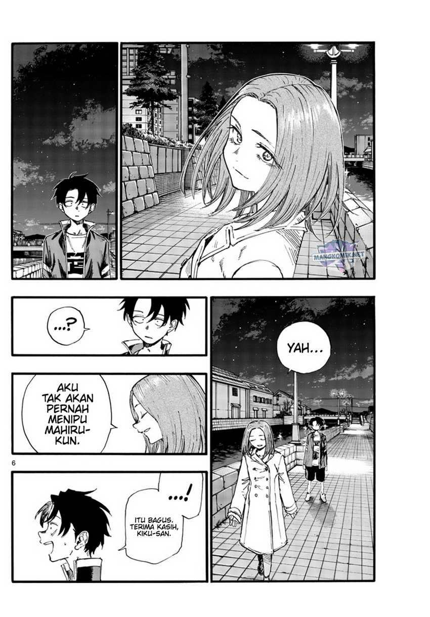 Yofukashi no Uta Chapter 153