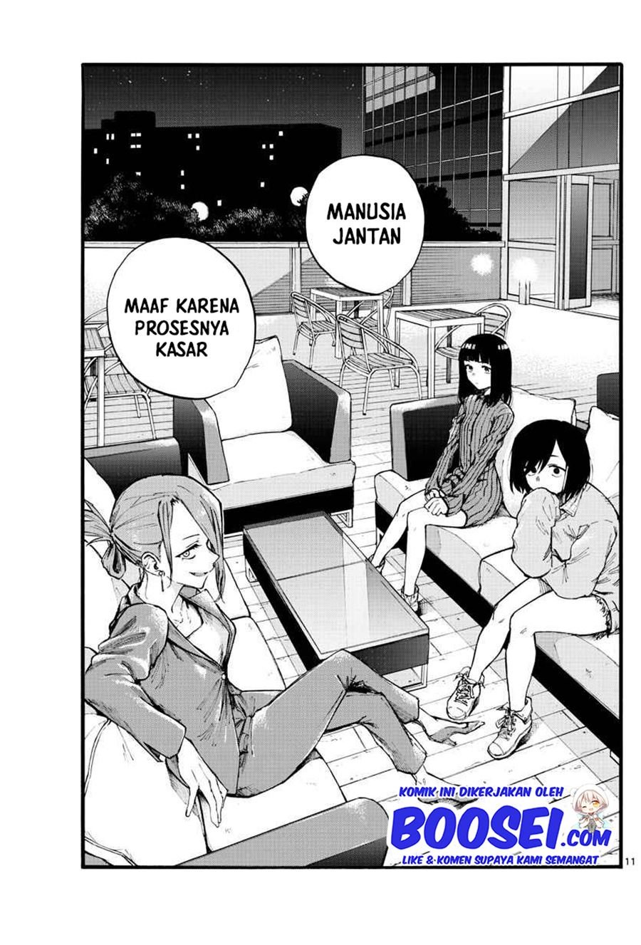 Yofukashi no Uta Chapter 20