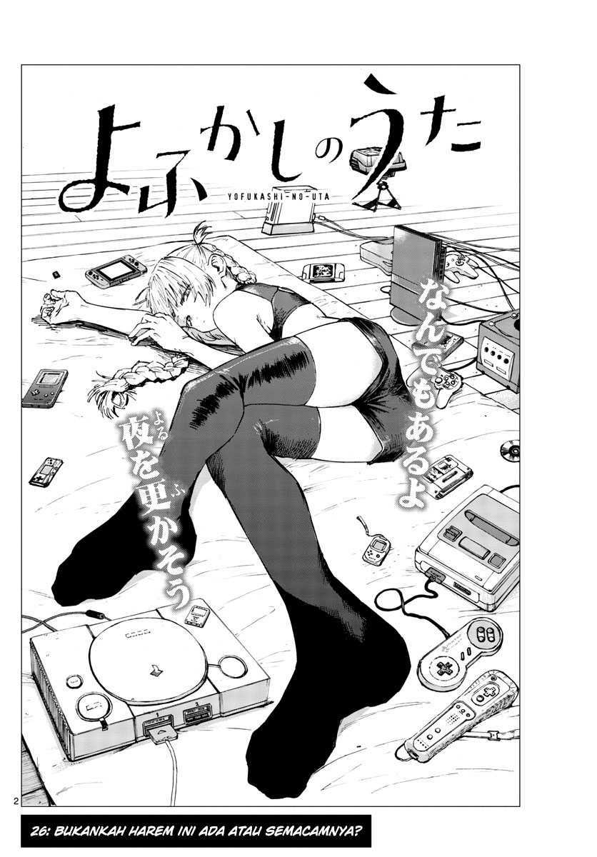 Yofukashi no Uta Chapter 26