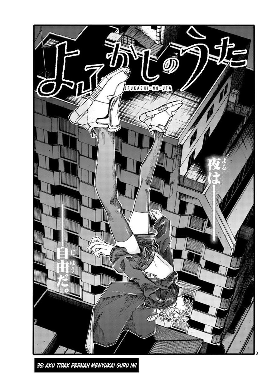 Yofukashi no Uta Chapter 35