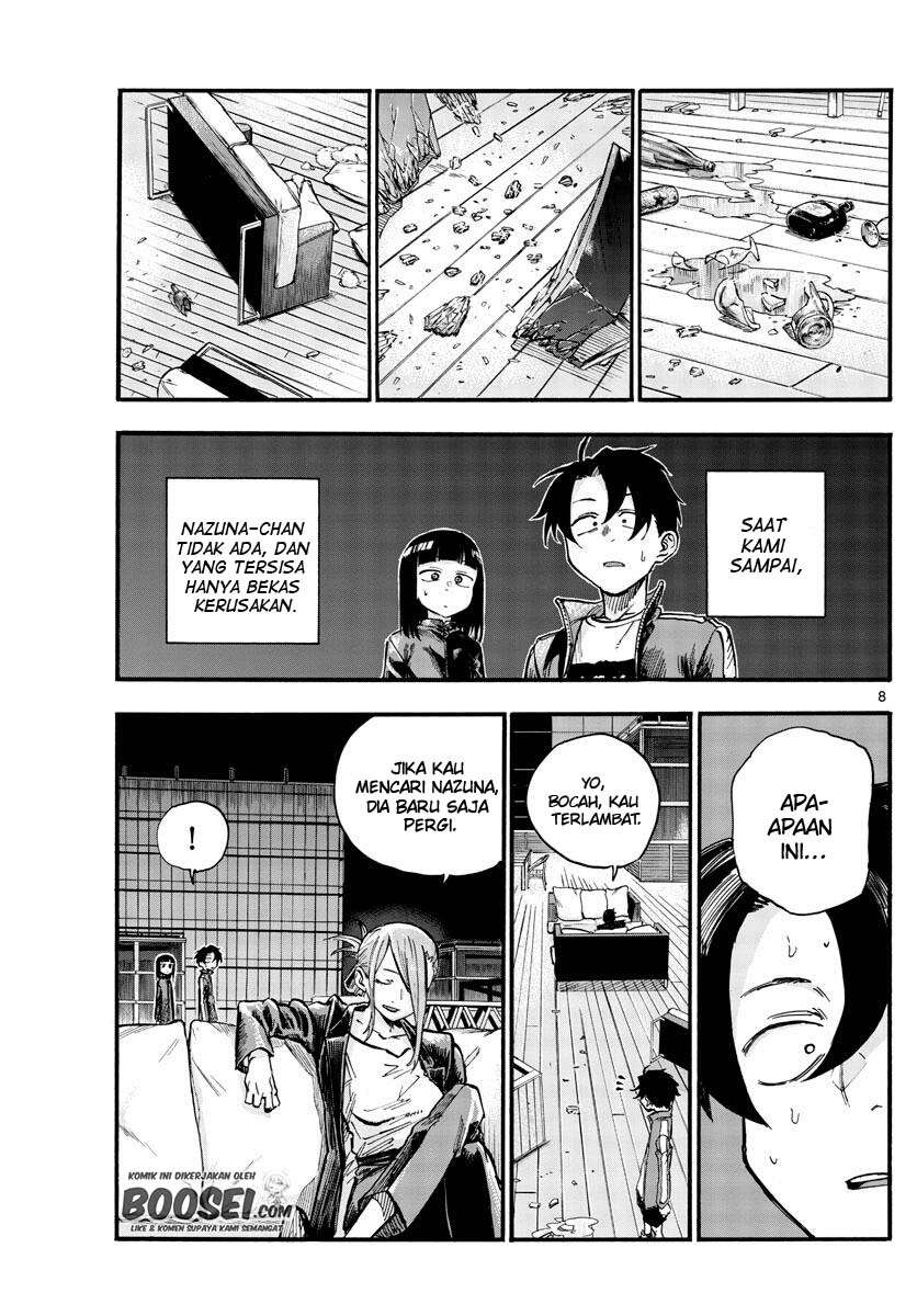 Yofukashi no Uta Chapter 46