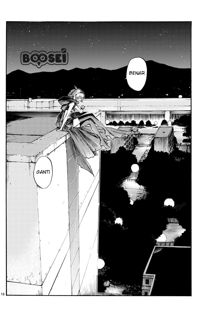 Yofukashi no Uta Chapter 5