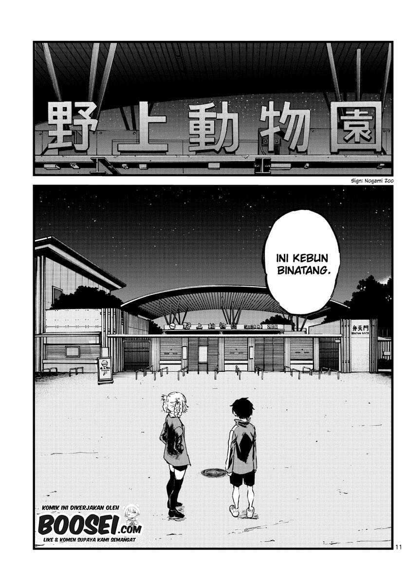 Yofukashi no Uta Chapter 52