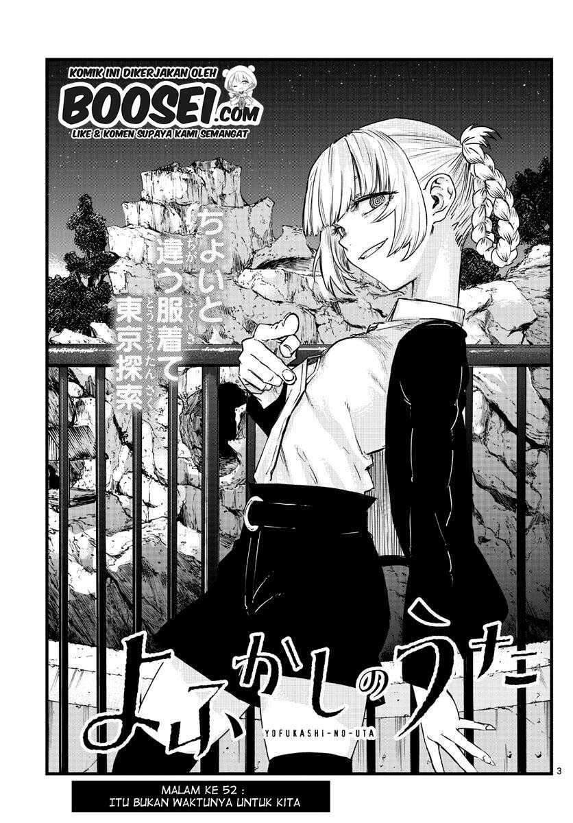 Yofukashi no Uta Chapter 52