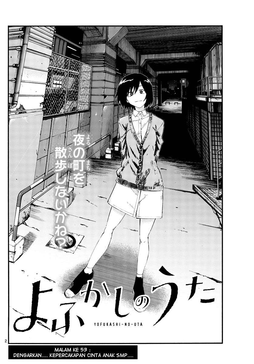 Yofukashi no Uta Chapter 53