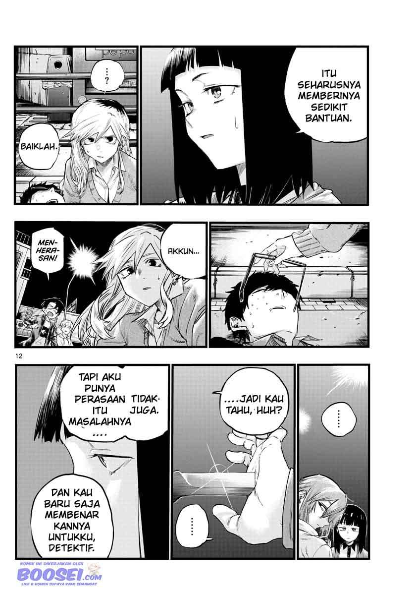 Yofukashi no Uta Chapter 55