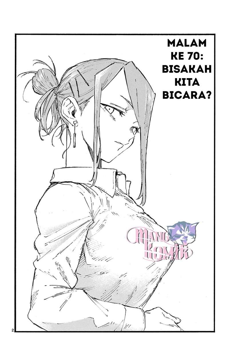 Yofukashi no Uta Chapter 70