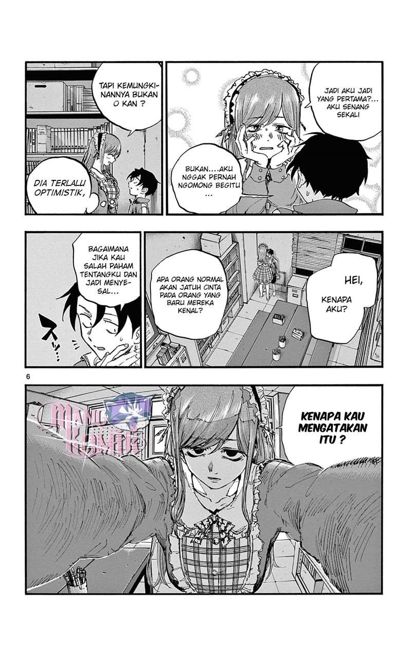 Yofukashi no Uta Chapter 71