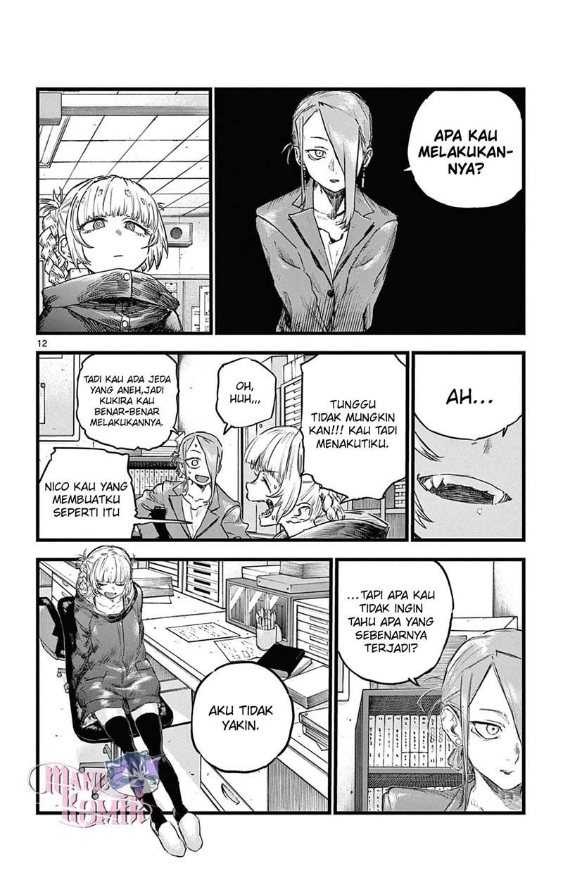 Yofukashi no Uta Chapter 71