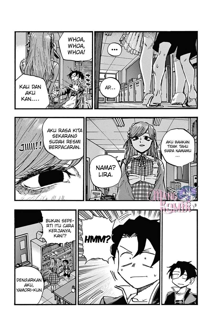 Yofukashi no Uta Chapter 71