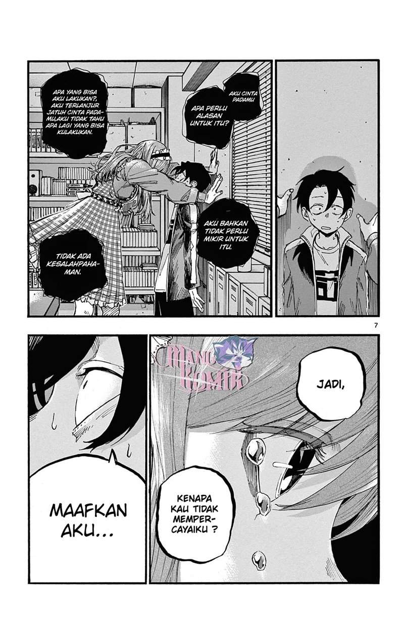 Yofukashi no Uta Chapter 71