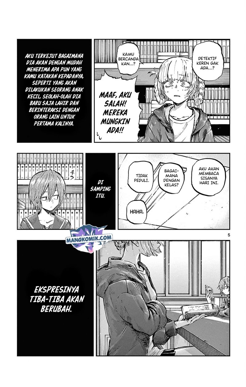 Yofukashi no Uta Chapter 76