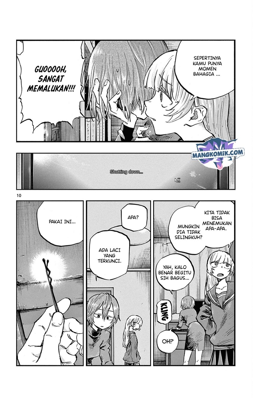 Yofukashi no Uta Chapter 77