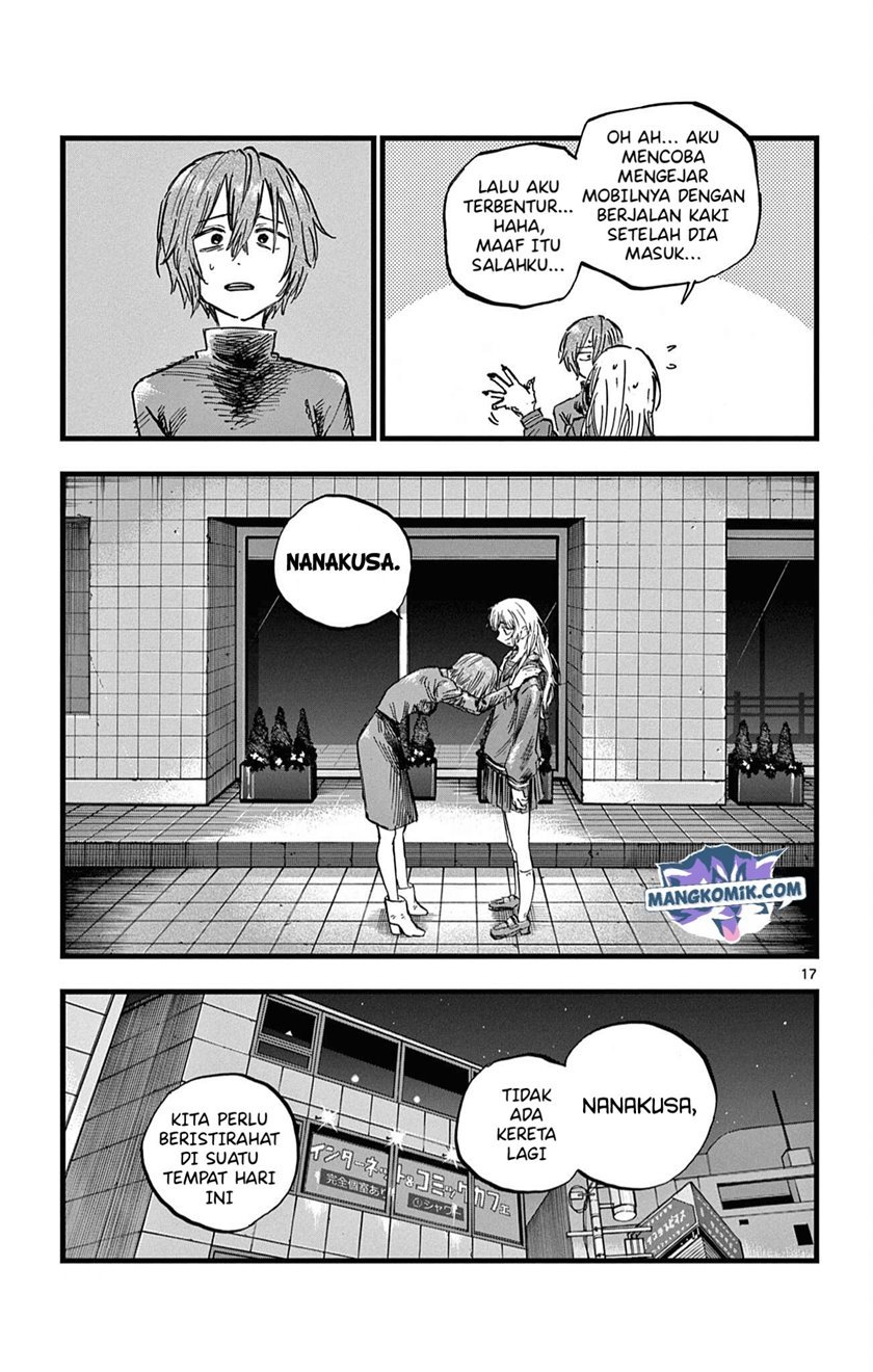 Yofukashi no Uta Chapter 78