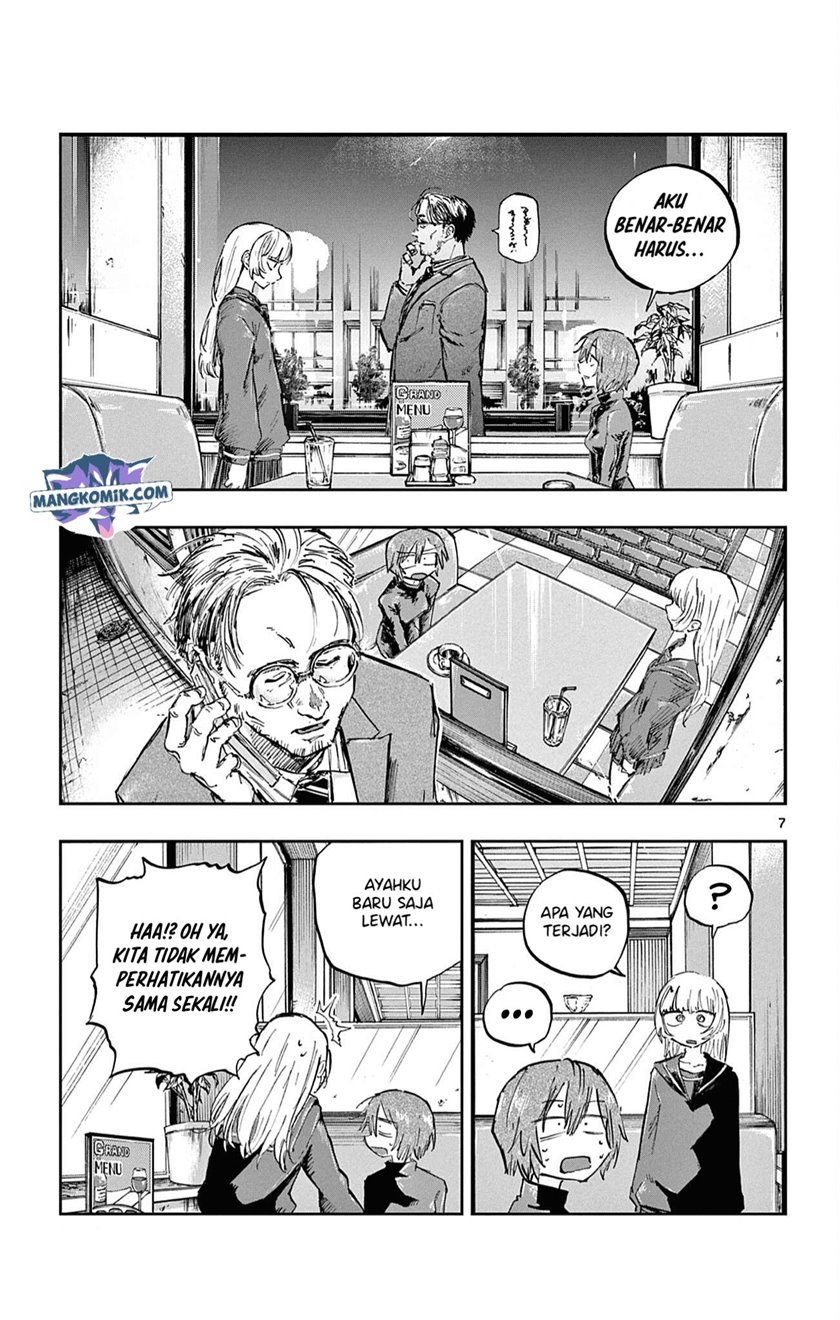 Yofukashi no Uta Chapter 78