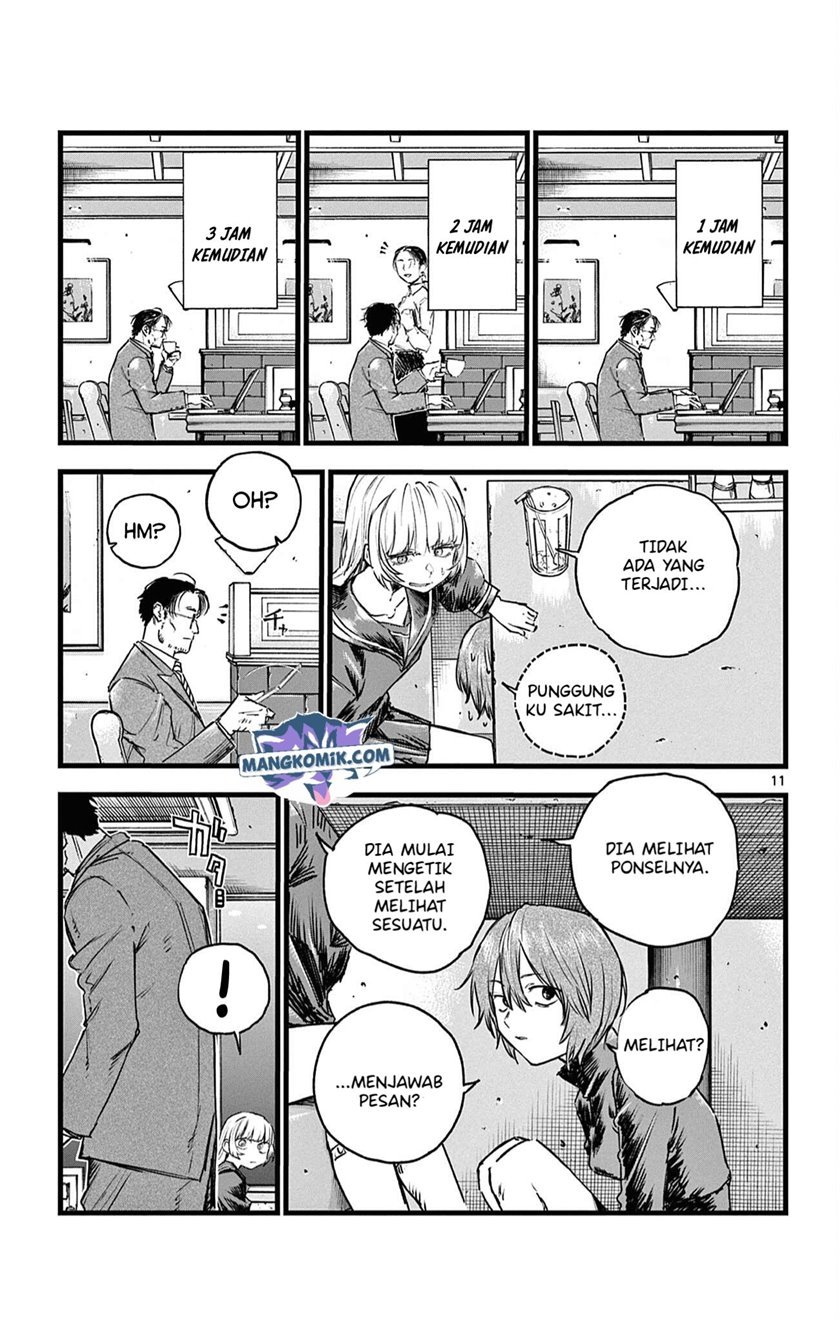 Yofukashi no Uta Chapter 78