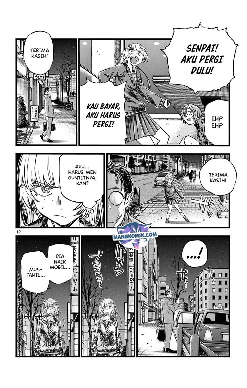 Yofukashi no Uta Chapter 78